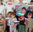 22 августа ДК с. Борисовка провел акцию в честь Дня российского флага. Целью акции было поздравить односельчан с праздником и напомнить об активной жизненной позиции граждан правового демократического государства. - Управление культуры, спорта и молодёжной политики