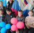 «Флаг моей Родины» - МЦБС г. Пласт