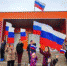 В честь Дня Государственного флага Российской Федерации в культурно-досуговом центре села Старый Кумляк прошла викторина «Символы России», на которой ребята закрепили знания об истории флага. А также состоялся велопробег. - Управление культуры, спорта и молодёжной политики
