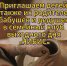 Приглашаем в семейный клуб "Чибис" - МЦБС г. Пласт