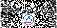 ПОС или Платформа Обратной Связи - Пластовский район