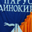 Библиотечно-библиографический урок «Листая творчества поэта» - МЦБС г. Пласт