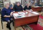 «Библиотека, идущая к людям. Вопросы планирования на 2025 год»
