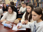 Пластовчане дружно написали «Этнографический диктант»
