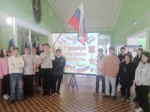 В культурно – досуговом центре им. А.С. Пушкина прошла тематическая программа, час патриотизма «Гордимся славою героев!» для студентов «Пластовского горно – технологического колледжа». Мероприятие направлено на знание истории Родины и воспитание в духе патриотизма. Ребята узнали об истории праздника и традициях, о том, за какие заслуги получают высокое звание «Герой Отечества», посмотрели документальный фильм «Героями не рождаются. История Золотой Звезды».
