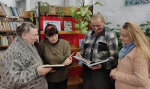 17 и 18 января, в библиотеках Пластовского муниципального округа отметили день рождения Челябинской области.