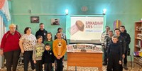 В  культурно-досуговом центре села Поляновка стартовал цикл мероприятий, посвящённых Году защитника Отечества. Первым мероприятием стал час памяти «Героическая эпоха Ленинграда», который был приурочен ко Дню полного освобождения города от фашистской блокады.  В завершении мероприятия все присутствующие присоединились к Всероссийской акции «Блокадный хлеб». - Управление культуры, спорта и молодёжной политики