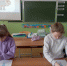 «Ох, уж эти девчонки»  игровая программа - МЦБС г. Пласт