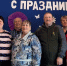 «Самые обаятельные и привлекательные» - МЦБС г. Пласт