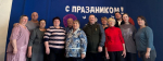 «Самые обаятельные и привлекательные»
