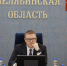 Алексей Текслер принял участие в работе комиссии Госсовета по вопросам поддержки ветеранов СВО и членов их семей. Автор фото: Наиль Фаттахов, Управление пресс-службы и информации Правительства Челябинской области - Пластовский район