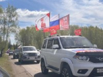 Юбилейный автопробег «Спасибо за Победу»: Память жива в сердцах пластовчан