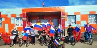 В рамках праздничных мероприятий в честь замечательного праздника Дня Победы в селе Старый Кумляк состоялся ежегодный  велопробег. - Управление культуры, спорта и молодёжной политики