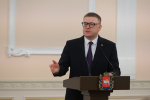 Губернатор Челябинской области Алексей Текслер наградил лучших медицинских работников региона. Автор фото: Людмила Ковалева, ИА "Первый областной"