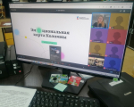 Делимся опытом!