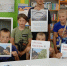 «Край родной - Борисовские сопки» - МЦБС г. Пласт