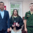 Вручение Ордена Мужества - Пластовский район