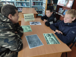 День солидарности в борьбе с терроризмом