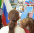 «Под флагом России» Информационно - патриотический час - МЦБС г. Пласт