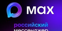 Главные новости, советы, профилактика и многое другое теперь доступны в национальном мессенджере. - Пластовский район