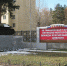 Защита Родины в рядах 90-й танковой дивизии - Газета Знамя Октября