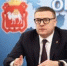 Под председательством первого вице-премьера Дениса Мантурова состоялось совещание по реализации проектов института кураторства в Уральском федеральном округе. С докладами выступили главы регионов. - Пластовский район