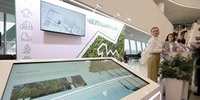 В Екатеринбурге начал свою работу IX Общероссийский форум стратегического развития «Города России». В рамках форума работает выставка «Города России: технологии для городов», представляющая конкретные решения, которые уже применяются в муниципалитетах, и технологии, которые могут быть внедрены в других городах. - Пластовский район