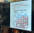 «Исторический кроссворд — 2025» - МЦБС г. Пласт