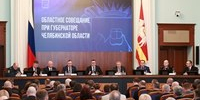 Ключевыми темами стали итоги Прямой линии с жителями и предстоящая Прямая линия с Президентом России, реализация нацпроектов, развитие цифровой и почтовой инфраструктуры, благоустройство, зимнее содержание территорий и безопасность в новогодние праздники. - Пластовский район