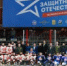 Во дворце спорта «Юность» завершился первый открытый чемпионат Челябинской области по следж-хоккею. В турнире за звание сильнейших боролись команды из Челябинской, Свердловской и Тюменской областей, сообщает пресс-служба регионального минспорта. - Пластовский район