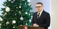 В Челябинске состоялась торжественная церемония вручения премий губернатора Челябинской области в сфере молодежной политики, а также наград Федерального агентства по делам молодежи. Глава региона Алексей Текслер наградил 37 активных жителей Южного Урала. - Пластовский район