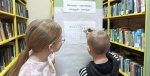 «Здравствуй, гостья зима, просим милости к нам»