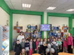 «Чудесная страна Библиотека» Экскурсия
