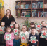 «И слово благодарности тебе скажу солдат» - МЦБС г. Пласт