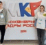ИКаР окрылил юных пластовчан - Газета Знамя Октября