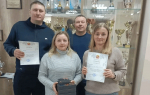 Пластовские лесники в призерах