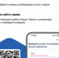Заботиться о питомцах стало проще: записаться к ветеринару теперь можно на «Госуслугах» - Пластовский район