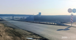 Где будет работать «Мостдорстрой»