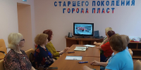 "Чернобыль: как это было…" - МЦБС г. Пласт