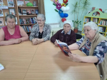 Память и наследие: 80 лет со дня рождения Петра Ивановича Сумина.